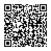 qrcode:https://www.info241.pro/anbg-ruphin-ndjambou-out-paule-mboumba-lassy-prend-les-commandes,2466