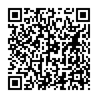 qrcode:https://www.info241.pro/paul-mba-abessole-exclu-de-la-majorite-presidentielle-gabonaise,1994