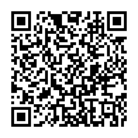 qrcode:https://www.info241.pro/port-gentil-un-ado-braqueur-recidiviste-ecope-de-14-mois-de,10530