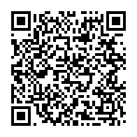 qrcode:https://www.info241.pro/la-pandemie-de-coronavirus-emporte-le-doyen-des-juges-de-la-cour,691