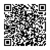 qrcode:https://www.info241.pro/foire-contre-la-vie-chere-de-port-gentil-les-agripreneurs-volent,9196