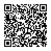 qrcode:https://www.info241.pro/une-soiree-caritative-aux-etats-unis-pour-recolter-des-fonds,3863