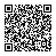 qrcode:https://www.info241.pro/une-fillette-de-deux-ans-eventree-par-des-trafiquants-d-organes,1044
