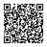 qrcode:https://www.info241.pro/paulette-missambo-candidate-a-la-presidence-de-l-union-nationale,698