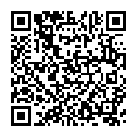 qrcode:https://www.info241.pro/droits-de-l-homme-la-diaspora-gabonaise-organisera-le-10-mai,2770