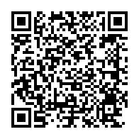 qrcode:https://www.info241.pro/mesures-d-austerites-le-gabon-est-en-deficit-budgetaire-depuis,3731