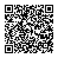 qrcode:https://www.info241.pro/mensonge-d-etat-mborantsuo-passee-en-douce-presidente-honoraire,9480