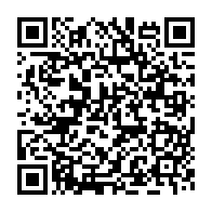 qrcode:https://www.info241.pro/paul-marie-indjendjet-gondjout-l-un-des-peres-fondateurs-du,7163