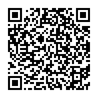qrcode:https://www.info241.pro/midi-libre-publie-une-nouvelle-photographie-censee-eclairer-la,2901