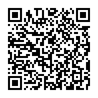 qrcode:https://www.info241.pro/bruno-ben-moubamba-en-visite-d-etat-a-singapour-avec-son-epouse,2404