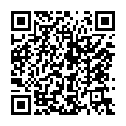 qrcode:https://www.info241.pro/ali-bongo-veut-relancer-l-economie-gabonaise-par-l,2584