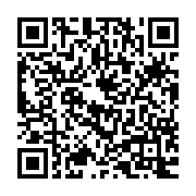 qrcode:https://www.info241.pro/pour-avoir-derobe-191-millions-au-maire-de-port-gentil-4,7043