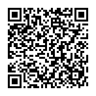 qrcode:https://www.info241.pro/dieudonne-tahiro-aperano-la-federation-pdg-de-france-s-aligne,1193