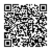 qrcode:https://www.info241.pro/l-opposant-barro-chambrier-entre-au-gouvernement-de-transition,8592