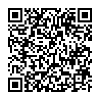 qrcode:https://www.info241.pro/le-domicile-d-un-opposant-au-regime-d-ali-bongo-ravage-par-les,3698