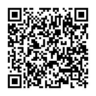 qrcode:https://www.info241.pro/au-pas-de-course-les-senateurs-gabonais-valident-la-revision,7759