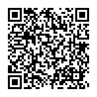 qrcode:https://www.info241.pro/une-bagarre-generale-entre-deux-lycees-de-port-gentil-fait,7306