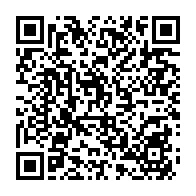 qrcode:https://www.info241.pro/port-gentil-en-piteux-etat-les-logements-des-policiers-gabonais,8389