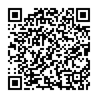 qrcode:https://www.info241.pro/l-evenement-des-ferus-amateurs-du-7eme-art-quifilma-gabon-a-mis,1619