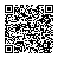 qrcode:https://www.info241.pro/octobre-rose-pres-de-500-eleves-sensibilisees-sur-les-cancers,9577