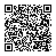 qrcode:https://www.info241.pro/autopsie-d-un-emirat-fortune-vide-de-ses-richesses-et-de-ses,989