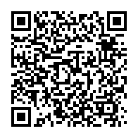 qrcode:https://www.info241.pro/un-fantome-terrorise-depuis-des-semaines-les-populations-de,328