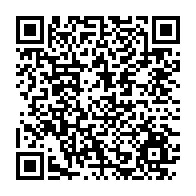 qrcode:https://www.info241.pro/presidentielle-du-12-avril-l-acer-designe-ses-94-representants,10134