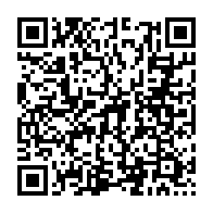 qrcode:https://www.info241.pro/pourquoi-les-bongo-valentin-tentent-par-tous-les-moyens-d,11116