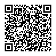 qrcode:https://www.info241.pro/faute-de-competitions-locales-le-gabon-contraint-de-renoncer-a,9466