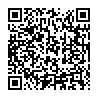 qrcode:https://www.info241.pro/des-experts-en-conclave-a-akanda-pour-repenser-la-qualite-des,9254