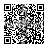 qrcode:https://www.info241.pro/un-emissaire-de-felix-tshisekedi-recu-en-audience-par-ali-bongo,007