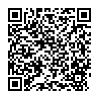qrcode:https://www.info241.pro/detention-de-yama-la-societe-civile-gabonaise-va-trainer-en,6987