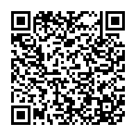 qrcode:https://www.info241.pro/global-firepower-2026-le-gabon-33e-puissance-militaire-africaine,11452