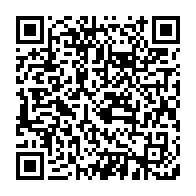 qrcode:https://www.info241.pro/presidentielle-2025-son-mari-disqualifie-albertine-maganga,10156
