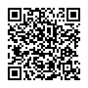 qrcode:https://www.info241.pro/le-franco-gabonais-brice-alihanga-fargeon-candidat-a-la,4369