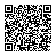 qrcode:https://www.info241.pro/can-u17-le-gabon-fixe-sur-ses-adversaires-pour-le-tournoi-de-l,2707