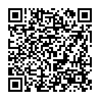 qrcode:https://www.info241.pro/malgre-la-baisse-du-covid-19-le-gabon-va-maintenir-ses-mesures,5362