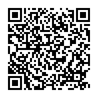 qrcode:https://www.info241.pro/une-cellule-d-ecoute-pour-la-lutte-contre-les-violences-a,218