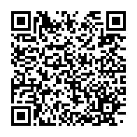 qrcode:https://www.info241.pro/syndicalistes-incarceres-au-gabon-leur-avocat-denonce-une,11446