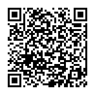 qrcode:https://www.info241.pro/pr-emile-donatien-mavoungou-le-scientifique-gabonais-qui-voulait,6081