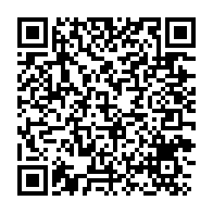 qrcode:https://www.info241.pro/gabon-vs-benin-6-pantheres-du-gabon-dont-aubameyang-manqueront-a,5427