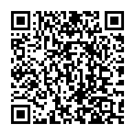 qrcode:https://www.info241.pro/stephen-ondias-destitue-de-la-presidence-du-conseil-national-de,4161