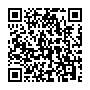 qrcode:https://www.info241.pro/entre-la-sdx-et-la-bvmac-le-tchad-refuse-de-trancher,064