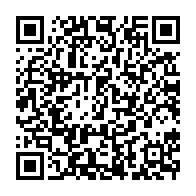qrcode:https://www.info241.pro/le-gabon-et-la-guinee-equatoriale-s-en-remettent-a-l-onu-pour,2320