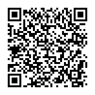 qrcode:https://www.info241.pro/mouila-un-oncle-pedophile-jete-en-prison-pour-avoir-sodomise-sa,10550