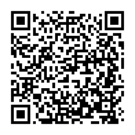 qrcode:https://www.info241.pro/senegal-deces-a-103-ans-d-amadou-mahtar-mbow-ancien-directeur-de,2173