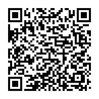 qrcode:https://www.info241.pro/sauvagement-assassinee-a-son-domicile-soeur-lydie-oyane-sera,5084