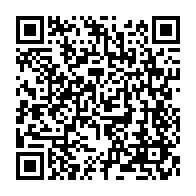 qrcode:https://www.info241.pro/malgre-son-malaise-leandre-nzue-toujours-garde-a-vue-a-l-hopital,5376