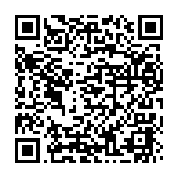 qrcode:https://www.info241.pro/qui-est-derriere-l-action-de-l-ong-convergence-pour-l-unite,250
