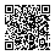 qrcode:https://www.info241.pro/ali-bongo-en-france-l-interview-accorde-a-europe-1,1277